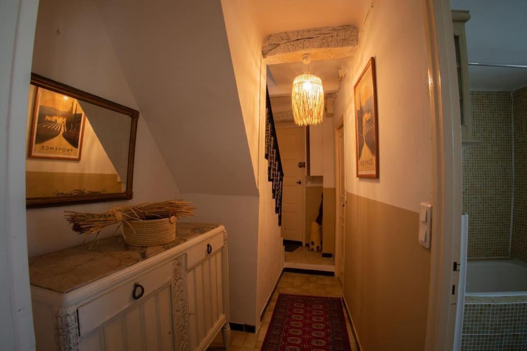 Appartement Entier En Duplex *